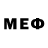 АМФЕТАМИН Розовый Evgeny Nec