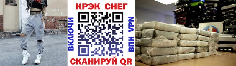 COCAIN Fish Scale  цены   Сосновый Бор 