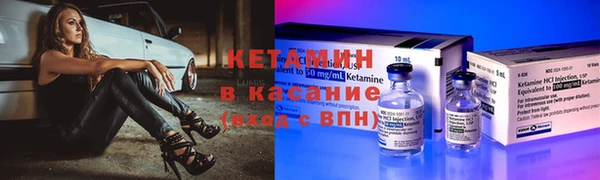 ПСИЛОЦИБИНОВЫЕ ГРИБЫ Алексеевка