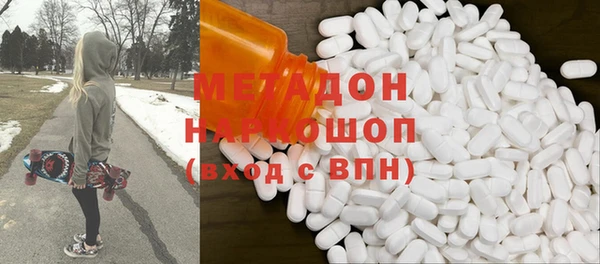 герыч Алзамай