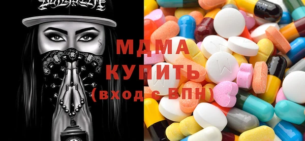 герыч Алзамай