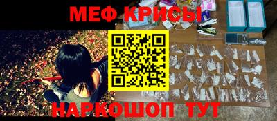 кокаин перу Рязань