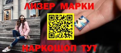 первитин Рузаевка