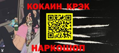 первитин Рузаевка