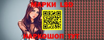 индика Севастополь