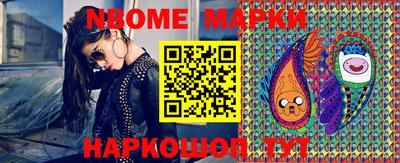 индика Севастополь