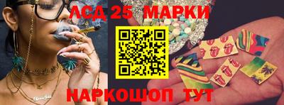 кокаин перу Рязань