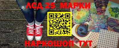 кокаин перу Рязань
