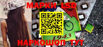 кокаин перу Рязань