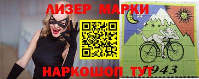 спиды Рыбинск