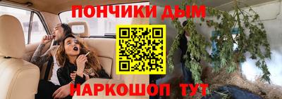спиды Рыбинск