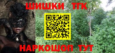 спиды Рыбинск