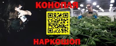 первитин Рузаевка
