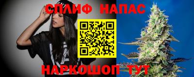 первитин Рузаевка