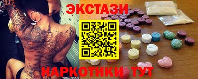 кокаин перу Рязань