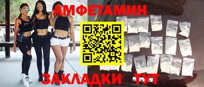 кокаин перу Рязань