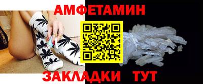 кокаин перу Рязань
