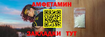 индика Севастополь