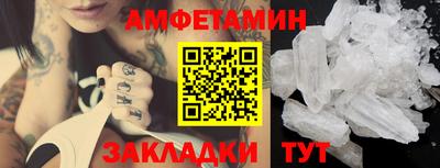 кокаин перу Рязань