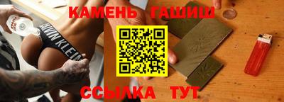 мефедрон мука Свободный