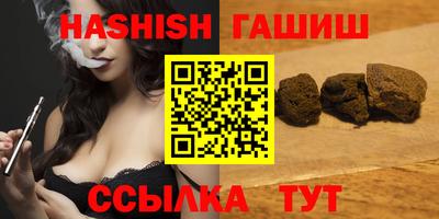 кокаин перу Рязань