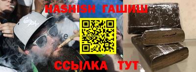 кокаин перу Рязань