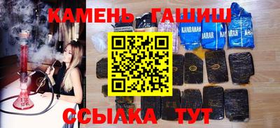 мефедрон мука Свободный